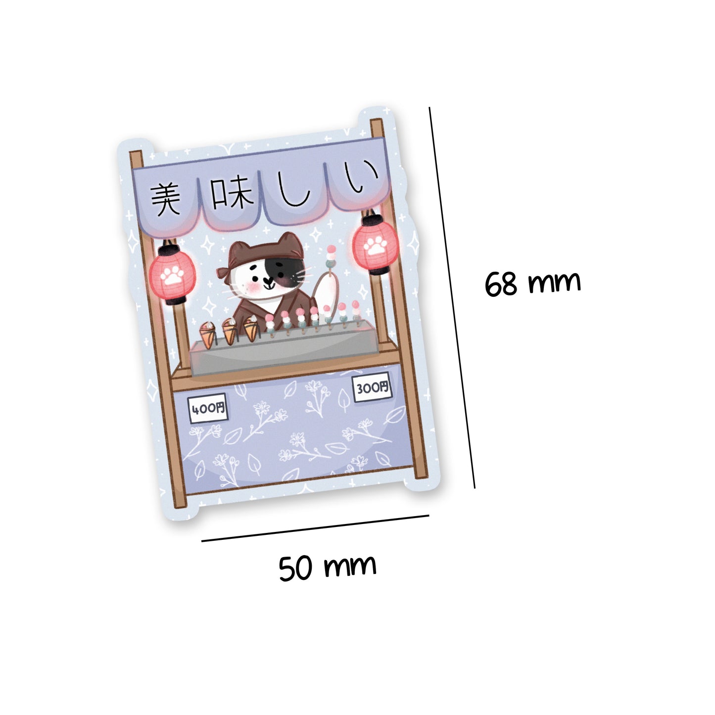 Oggy's Club - Japanese Festival Shop - Die Cut Stickers