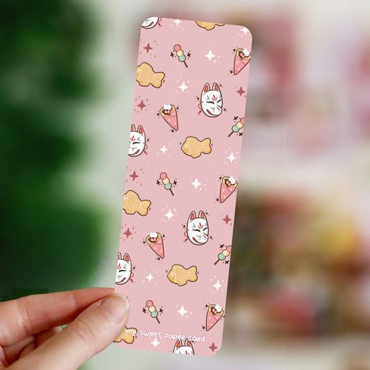 Friandise Japonaise - Marque-pages